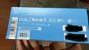 森海塞尔（Sennheiser）IE200 HiFi耳机有线音乐耳机 耳挂入耳式高保真耳机 游戏耳机 黑色 礼物 实拍图