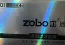 正牌（ZOBO）烟嘴过滤器 一次性磨砂12重香烟焦油过滤嘴粗中细四用100支 实拍图