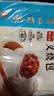 广州酒家豆沙包750g20个早餐半成品早茶点心中秋送礼包子生鲜面点小笼包 实拍图