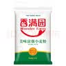 香满园 面粉 中筋粉 美味富强小麦粉 10斤 包子饺子馒头饼手擀面 实拍图