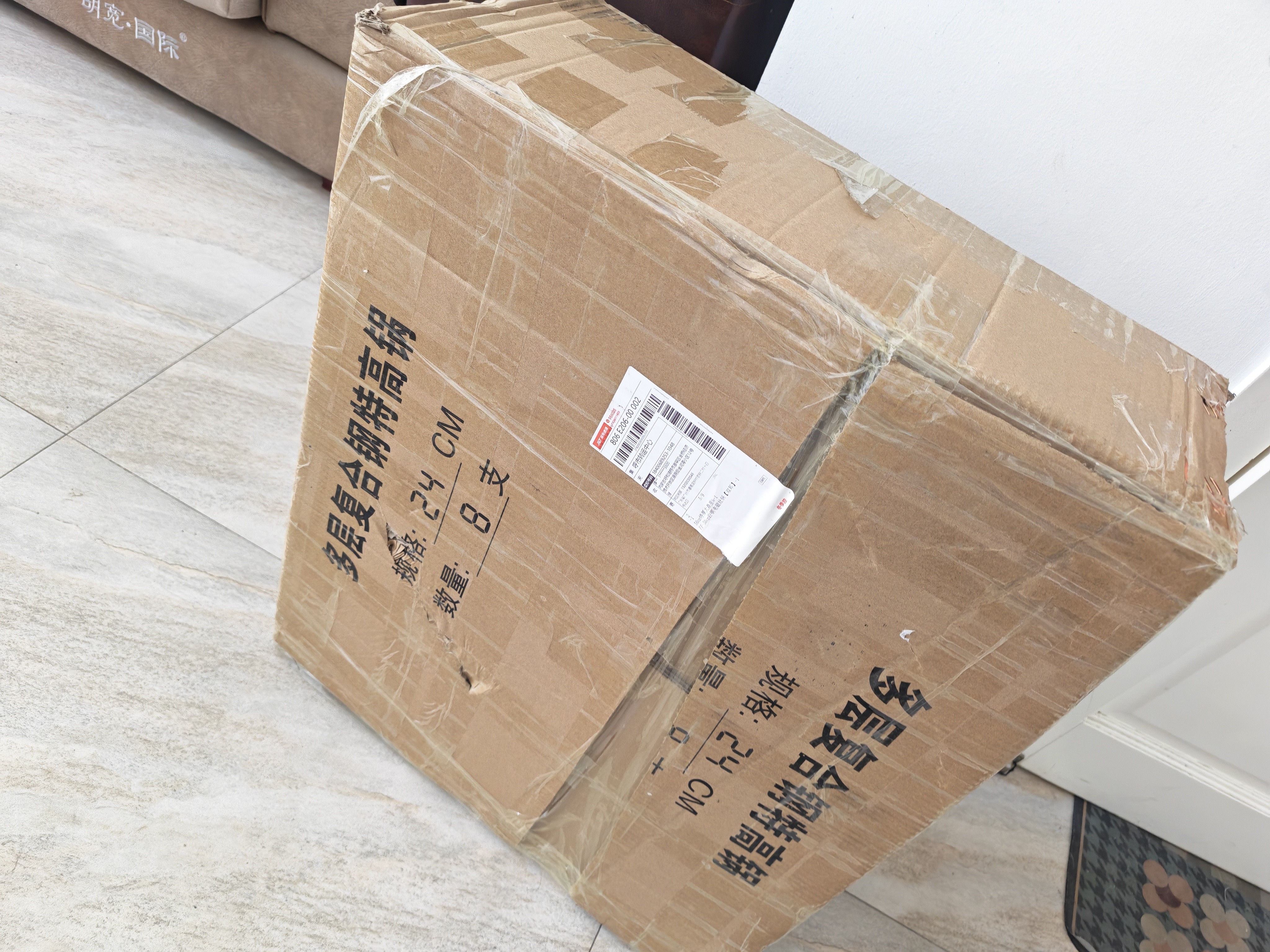 海尔（Haier）抽吸排油烟机顶吸欧式一级能效 免费上门安装 家用吸油烟机T3S 20风量大吸力自清洁以旧换新 实拍图