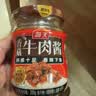 海天 牛肉拌面酱 香菇拌饭酱 200g 辣椒酱 香辣香菇牛肉 佐餐调味 实拍图