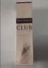人头马（Remy Martin）洋酒 CLUB优质香槟区干邑白兰地 1000ml 实拍图