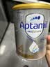 爱他美（Aptamil）澳洲白金版含DHA叶黄素婴幼儿牛奶粉澳爱白金版3段新西兰原装进口 4段1罐【高配DHA+叶黄素 趁早助力】28年5月 实拍图