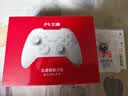 北通鲲鹏20游戏手柄AI智控双切扳机TMR震动无线多模蓝牙xbox类电脑PC手机steam体感NS switch2影之刃零 实拍图