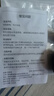 【福利专享】无线挂耳蓝牙耳机 左耳 不入耳运动跑步骑行开车通话苹果华为小米OPPO荣耀手机 普通款-黑色袋装 实拍图