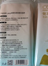悠珂思（ukiss）轻柔双面化妆棉600片 卸妆湿敷棉加厚清洁洗擦脸巾不掉絮新疆棉 实拍图