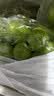 元珍鲜诚四川阳光玫瑰葡萄 无籽香印晴王高甜 季新鲜采摘水果中秋送礼 含箱5斤净重4斤特选果 单果8-15g 实拍图