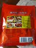新東陽猪肉松165g/袋香酥可口上海味道寿司烘焙肉酥扫码溯源浙食链 实拍图
