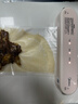 美的（Midea）封口机真空压缩封口机真空封口机真空密封机家用真空包装机干湿两用封口机 小型全自动 MJ-KF11 实拍图