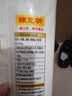 陈克明老妈厨房0盐龙须银丝挂面900g*3包 龙须面细面挂面 实拍图