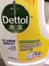 滴露（Dettol）衣物消毒液除菌柠檬3L*3 99.9%杀菌除螨内衣裤衣服消毒水配洗衣液 实拍图