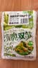 吉香居清脆双笋106g*3包脆笋莴笋下饭菜清淡咸菜减盐早餐榨菜学生 实拍图