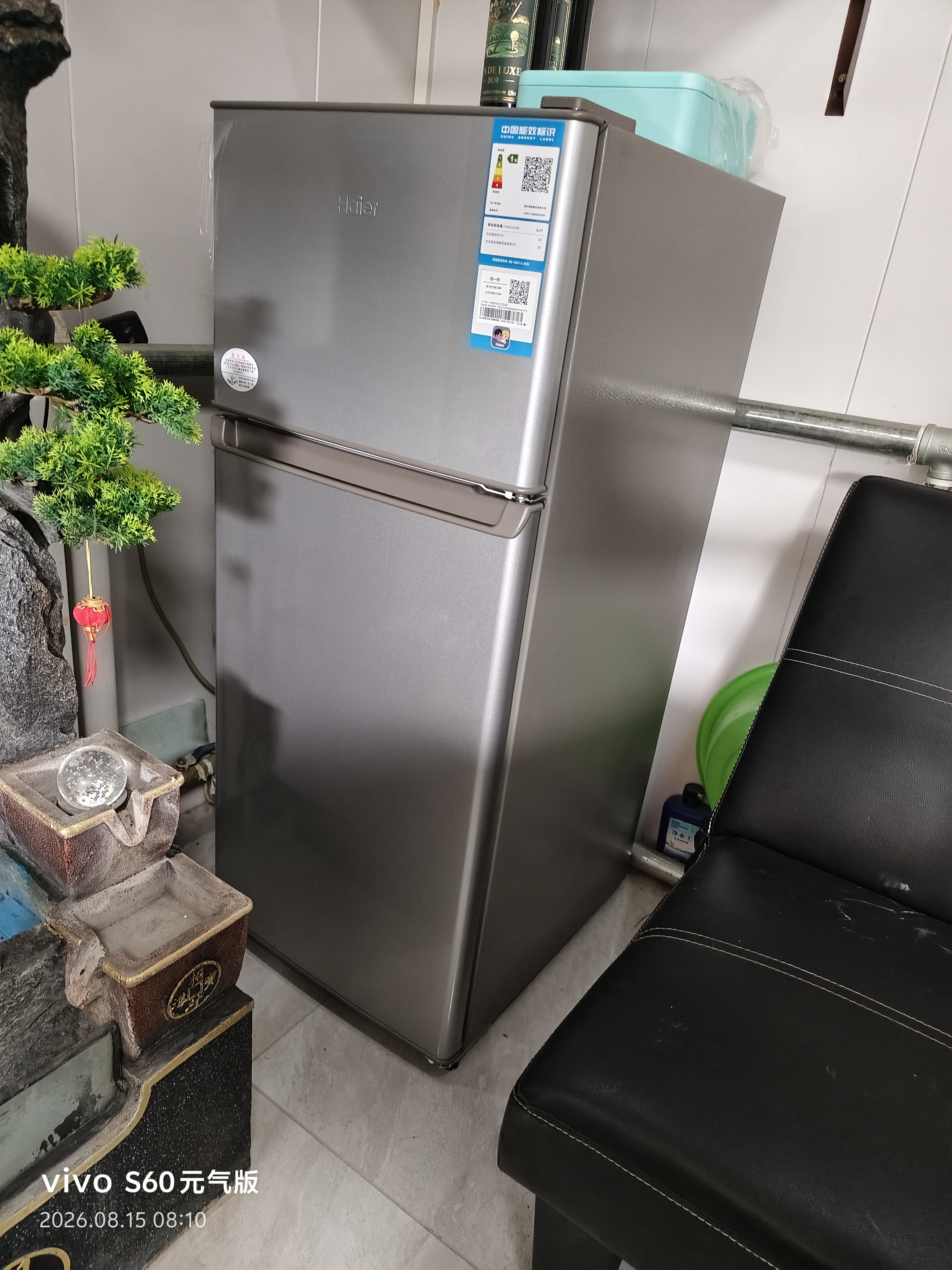 海尔（Haier）冰箱小型二门办公室迷你小冰箱节能直冷家用租房家电冷藏冷冻超薄双开门省电小型冰箱 118升、360°立体制冷、低温补偿 实拍图