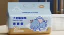 子初婴儿一次性云柔PRO加厚20%隔尿垫50片33*45cm防水透气护理垫 实拍图