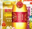 臻便宜杂粮含金龙鱼米面油套装粮油礼盒米油组合F款大礼包10.9kg+5L 实拍图