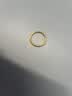 周六福黄金戒指女硬金三生三世足金素圈指环 定价单个 光面13号-0.85g 实拍图