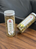 印象堂茶叶花草茶金银花茶浙江菊花茶组合110g共2罐装礼品养生茶 实拍图