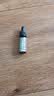修丽可发光瓶精华30ml 护肤品美白淡斑淡痘印焕亮教师节礼物送女友 实拍图