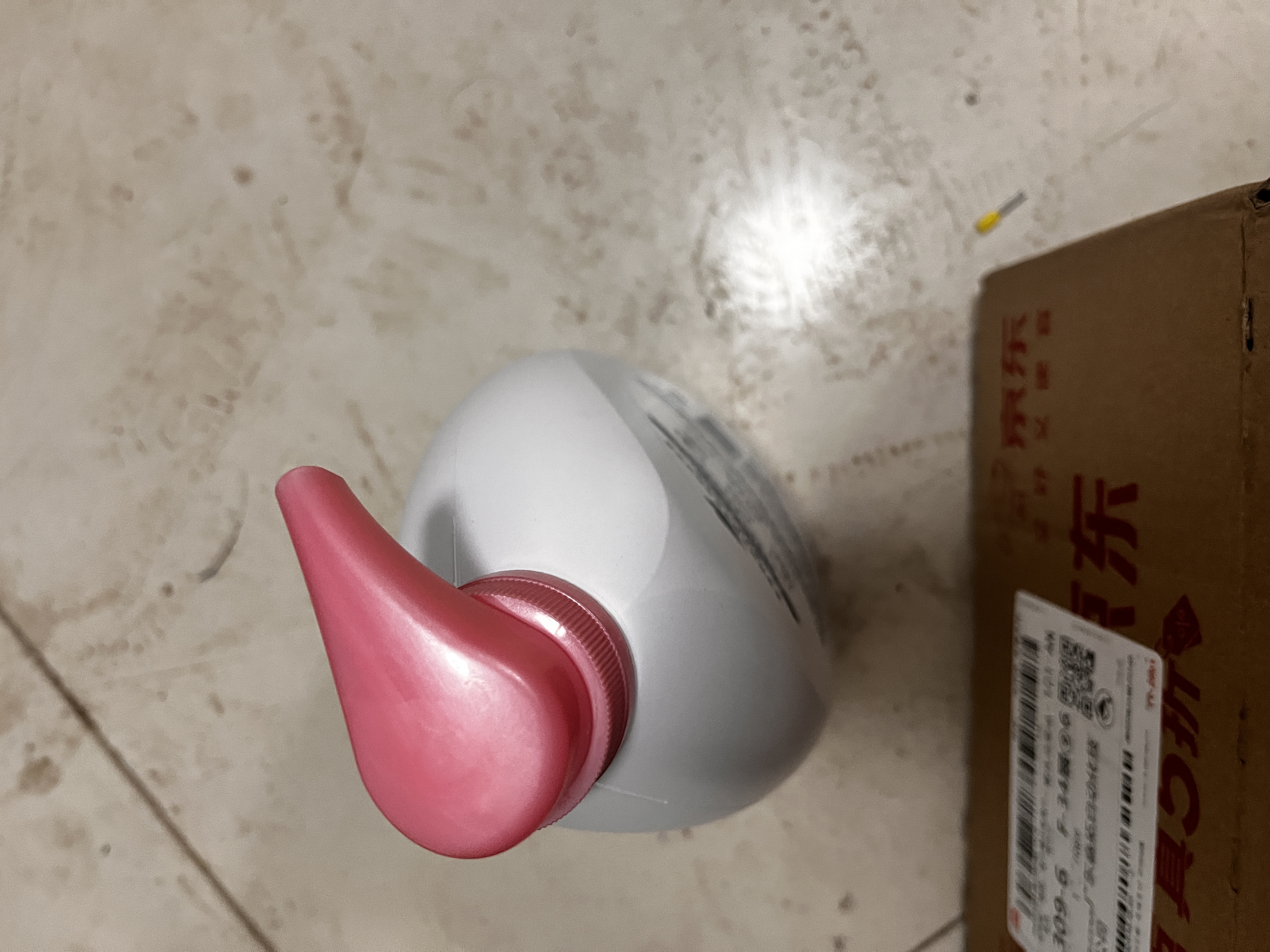 多芬舒缓水透沐浴乳730g 玫瑰香 水润肌肤 持久留香(新老包装随机) 实拍图