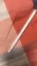 小奥汀（littleondine）双效立体卧蚕笔02浮光白金 眼线胶笔眉笔防水防汗不晕染中秋礼物 实拍图