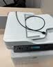 惠普（HP）328dnw Max黑白激光无线自动双面打印机家用商用 打印复印扫描 大印量家用办公室打印 高速打印 实拍图