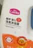爱护婴儿洗发沐浴露二合一 儿童宝宝清爽洁净沐浴露洗发水1kg 实拍图