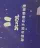 火火兔AI智能早教故事机机器人学习机婴幼儿童男孩女孩玩具宝宝生日礼物 实拍图