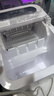 美的（Midea）制冰机家用小型冰块全自动UV杀菌 迷你宿舍子弹冰小功率1.4升 MBJ-12D17E 实拍图