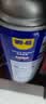 WD-40家用门锁润滑油消除合页吱吱响wd40缝纫机防盗门锁芯门轴铰链防锈 实拍图