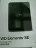 西部数据（WD）移动硬盘4TB USB3.0 SE系列 2.5英寸 机械硬盘 笔记本电脑外接 外置存储办公 大容量家庭存储 实拍图