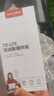 影腾随身wifi多网全国通用无线wi-fi6免插卡移动联通无限制大流量卡便携式网卡高速网络2026款5GHF 【多网通8000毫安充电款】+续航翻倍全国通用 实拍图