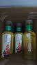 农夫山泉东方树叶乌龙茶500ml*15瓶无糖茶饮料0糖0脂0卡整箱装饮品 实拍图