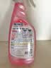 花王（KAO）浴室清洁剂500ml 卫生间玻璃瓷砖清洁剂除菌防霉去水垢清洗剂喷雾 实拍图