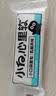 小白心里软夹心小口袋面包（乳酸奶风味）420g/箱 面包蛋糕早餐吐司零食代餐 实拍图