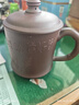 尊壶 宜兴紫砂杯手工茶具茶杯带过滤内胆茶水分离杯大容量水杯泡茶杯 实拍图