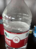 农夫山泉 饮用水 饮用天然水5L*4桶 整箱装 桶装水随机包装 实拍图