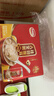 达利园桂圆银耳八宝粥送礼方便速食早餐粥即食罐头360g*12罐 整箱礼盒装 实拍图