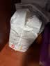 好奇（Huggies）金装小黑洞拉拉裤XXXXL52(19kg以上)尿不湿【速干不易红】 实拍图