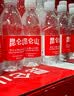 昆仑山饮用天然雪山矿泉水 含锶弱碱性 500ml*12瓶 整箱装 高品质矿泉水 实拍图