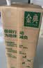 伊利金典纯牛奶 250ml*12盒 3.6g乳蛋白原生高钙中秋礼品礼盒装 5-6月 实拍图