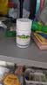 美迪生还少胶囊 0.42g*50粒*5盒 温肾补脾用于脾肾虚损腰膝酸痛阳萎遗精耳鸣目眩食欲减退养血 实拍图