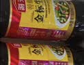 海天 特级金标生抽500ml*4 0添加酱油 金粉派礼盒 金标系列 实拍图
