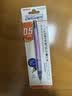 斑马牌（ZEBRA）MA85自动铅笔DelGuard0.5mm幼儿园小学生一年级绘画活动铅笔高颜值学习文具用品 格子紫杆1支 实拍图