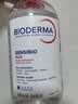 贝德玛（BIODERMA）粉水敏感肌洗卸温和不伤肤卸妆水250ml 实拍图