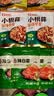 崔奶奶切段辣白菜400g*3袋 【延边朝鲜族风味】 泡菜下饭菜源头直发包邮 实拍图