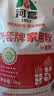 河套家用粉10斤 中华老字号 面粉饺子包子馒头饼手擀面河套面粉 实拍图