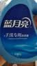蓝月亮洗衣液组合香型2kg瓶+1kg*3袋+500g*2瓶+1kg瓶 留香 机洗手洗可用 晒单实拍图