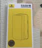 倍思康宁膜【AR增透抗反射】适用iPhone16promax手机膜苹果16ProMax钢化膜全覆盖防摔指纹无尘仓贴膜 实拍图