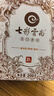 七彩雲南茶叶 普洱茶熟茶 勐海 名门普洱 特级散茶200g/罐 可泡陈皮 实拍图